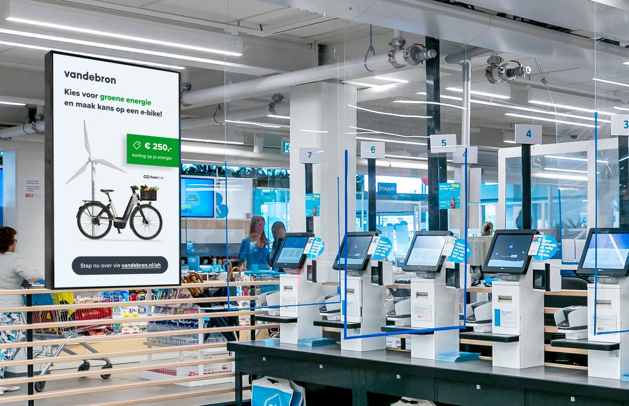cashier_screen2